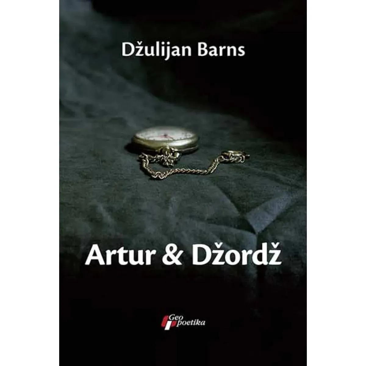 ARTUR&DŽORDŽ 