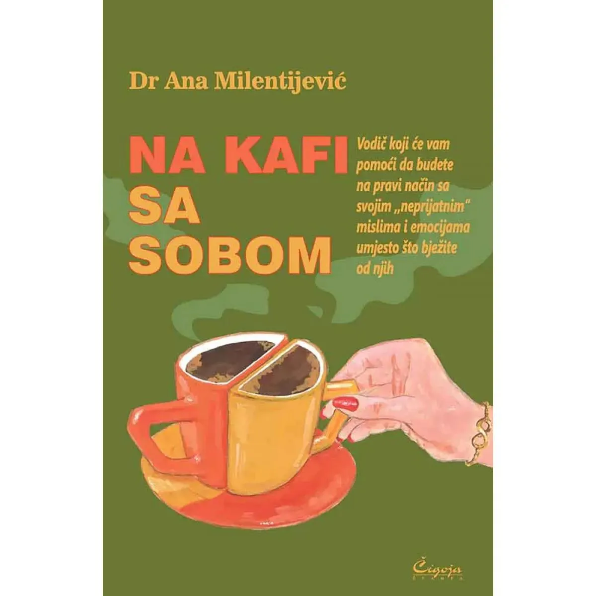 NA KAFI SA SOBOM 