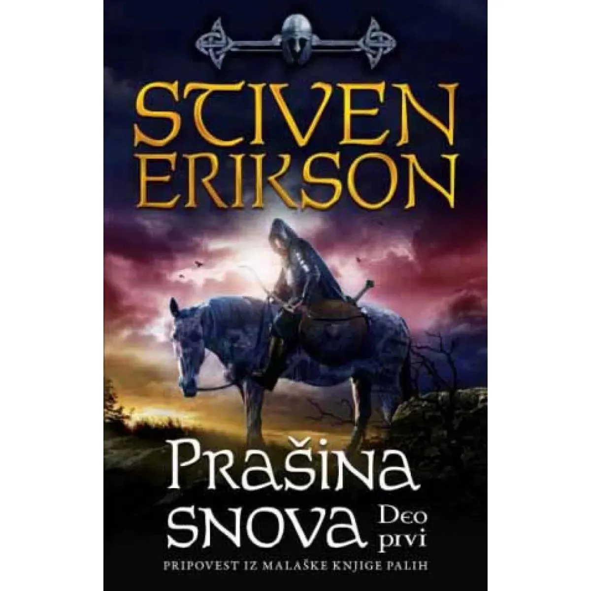 PRAŠINA SNOVA I deo 