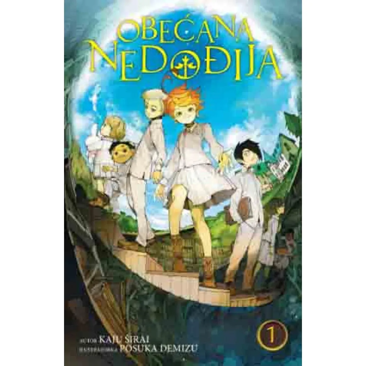 OBEĆANA NEDOĐIJA 1 