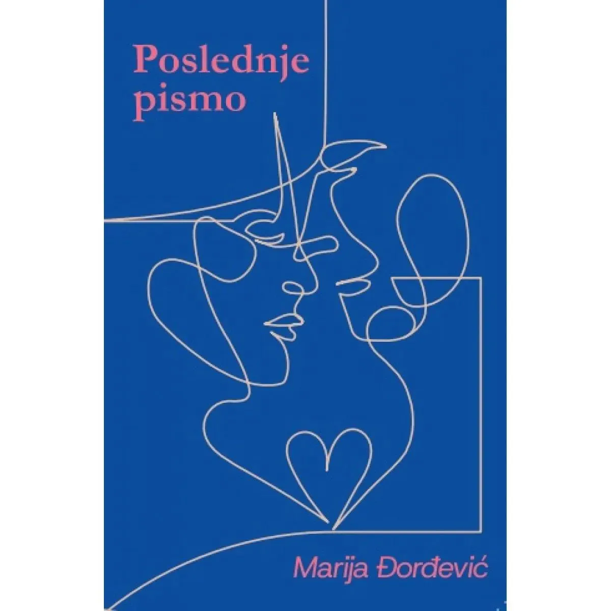 POSLEDNJE PISMO 