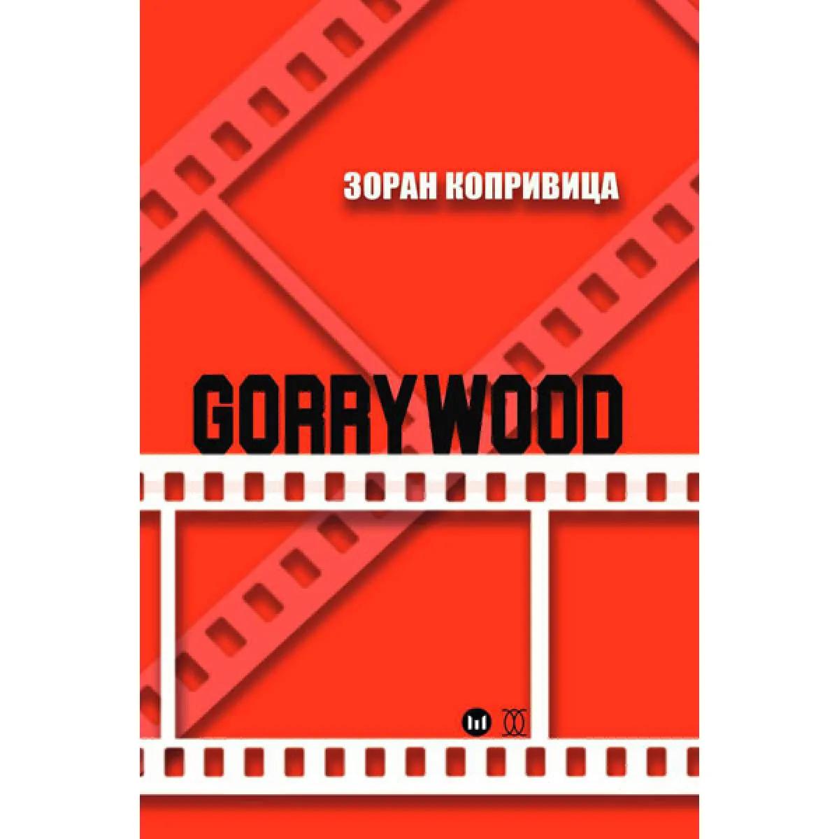 GORRYWOOD 