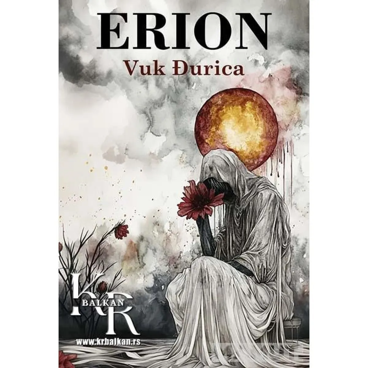 ERION 