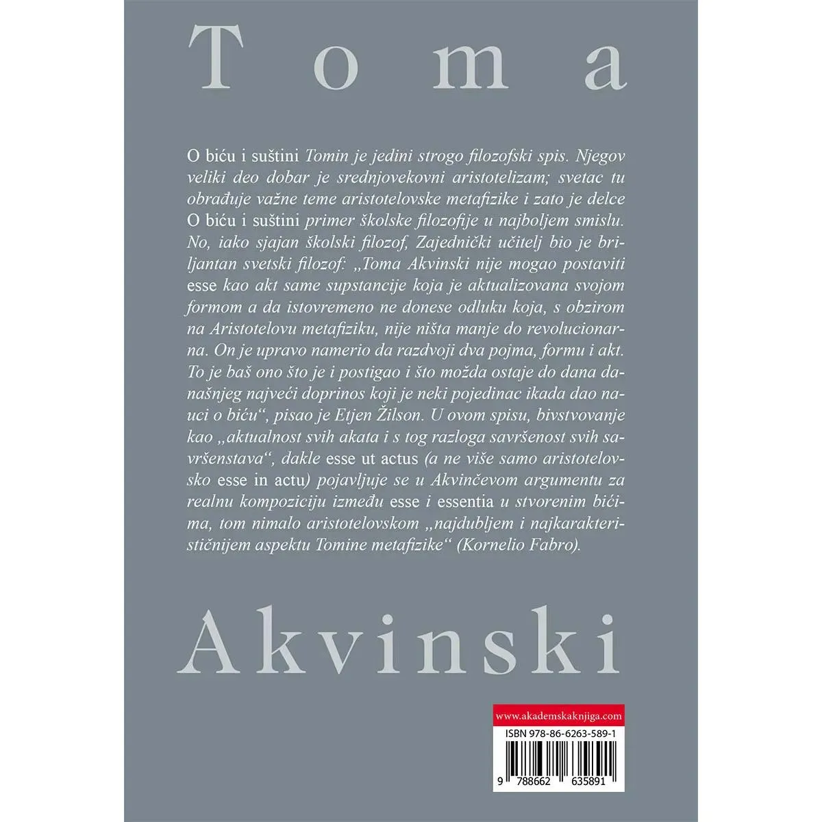 O BIĆU I SUŠTINI 