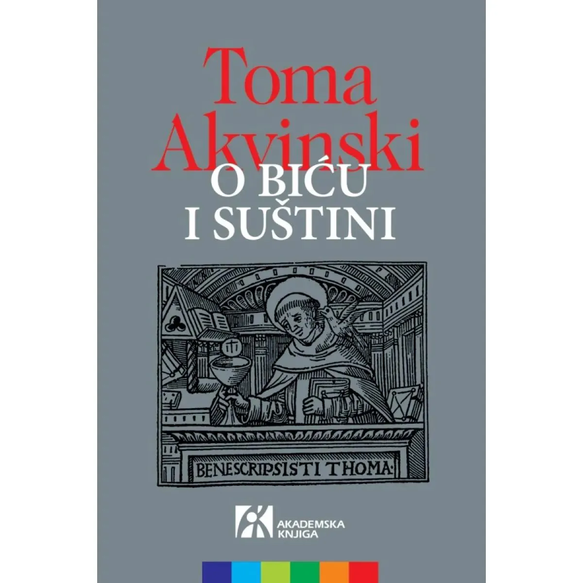 O BIĆU I SUŠTINI 