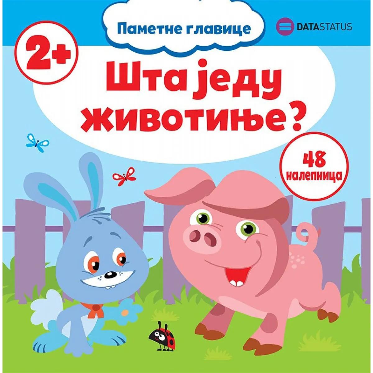 ŠTA JEDU ŽIVOTINJE? 