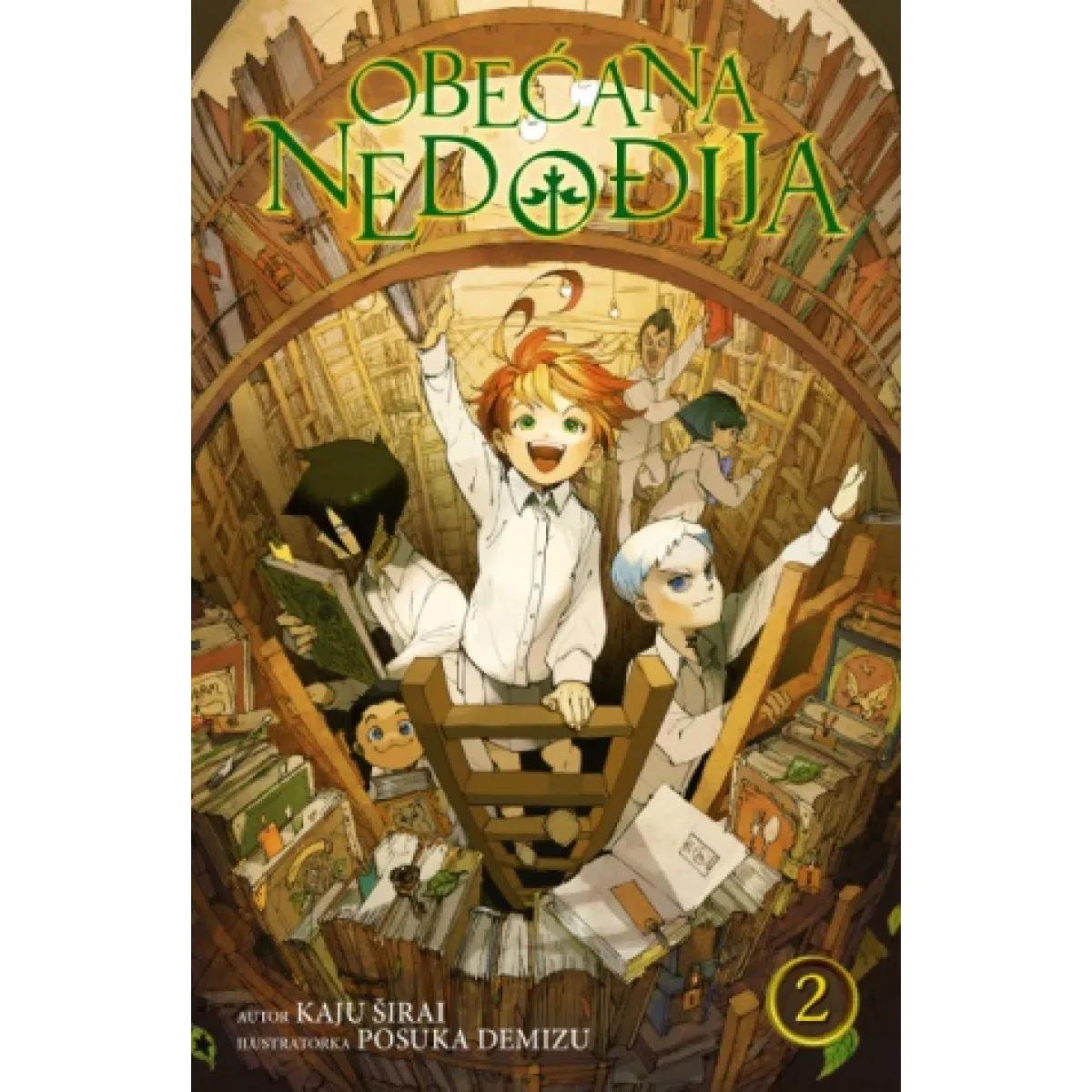 OBEĆANA NEDOĐIJA 2 