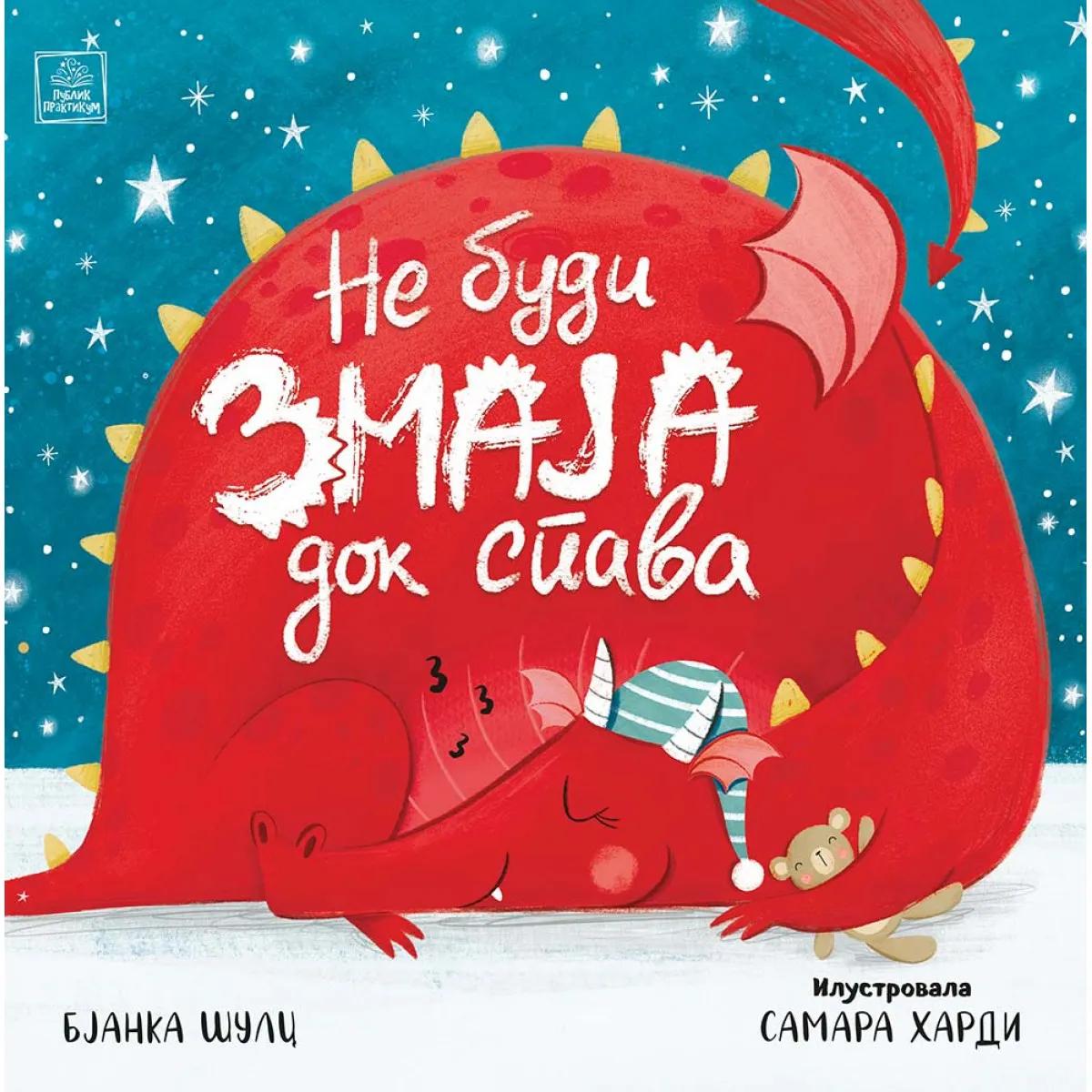 NE BUDI ZMAJA DOK SPAVA 