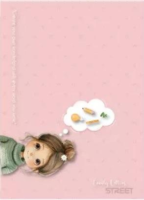 LOVELY LETTERS SVESKA A5/54/LINIJA 80G 