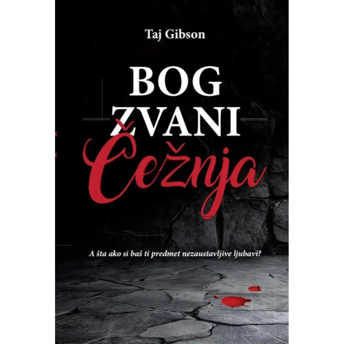 BOG ZVANI ČEŽNJA 