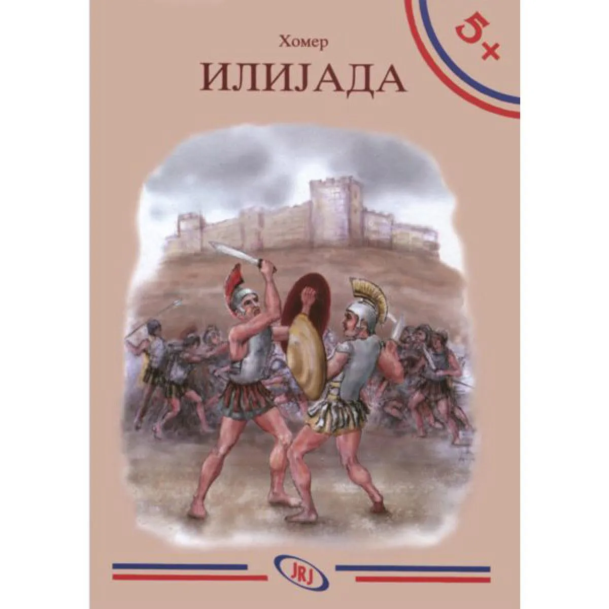 5+ ILIJADA 