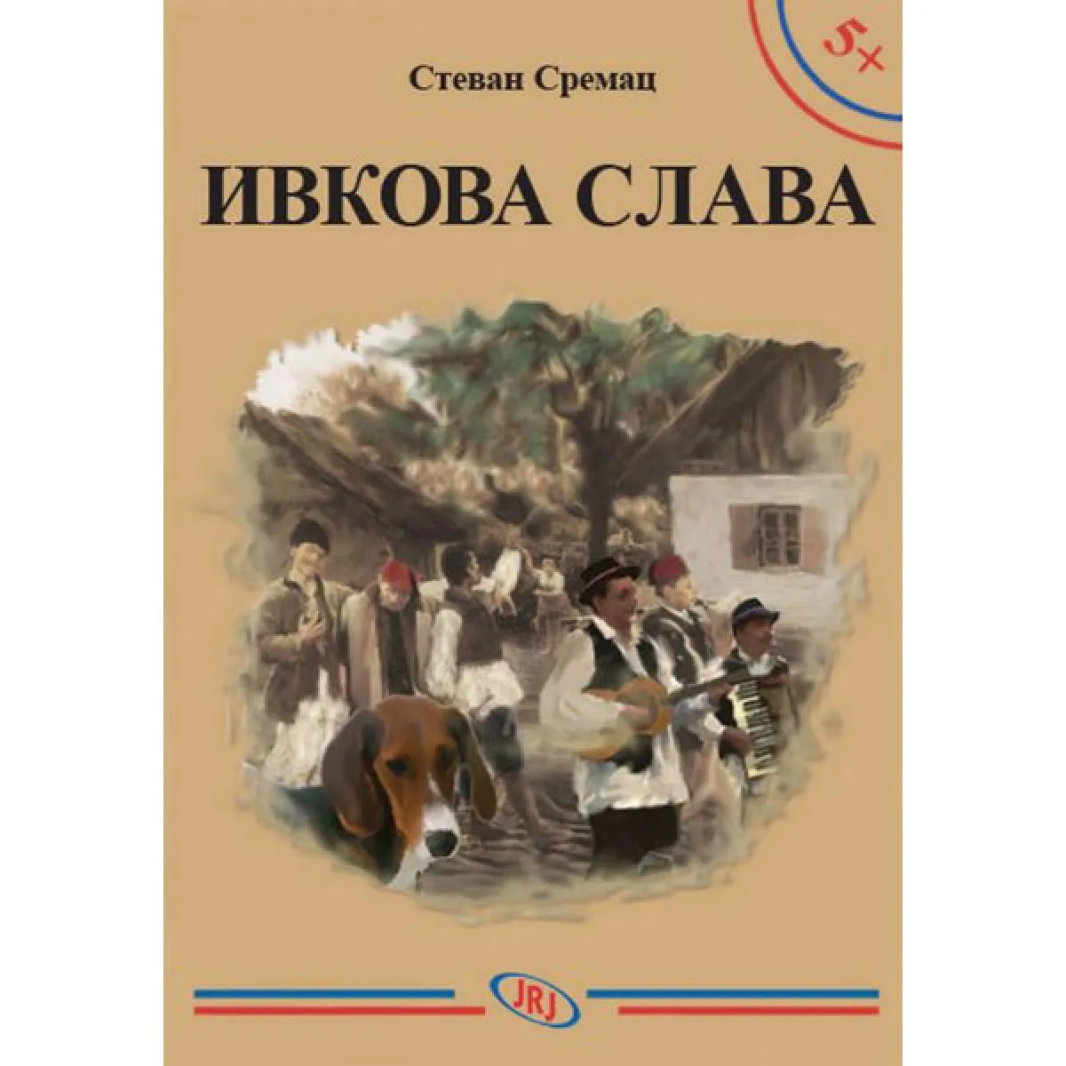 5+ IVKOVA SLAVA 