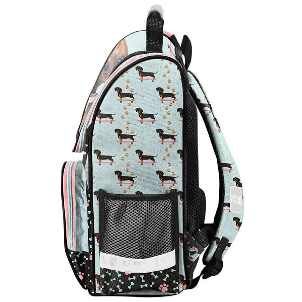 Školski ranac JAZAVIČAR 