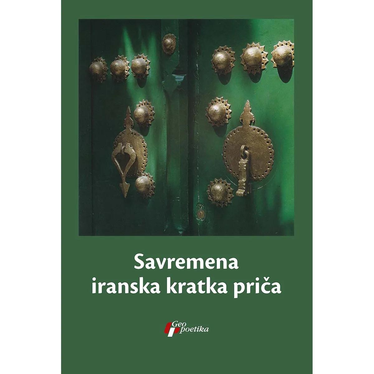 SAVREMENA IRANSKA KRATKA PRIČA 