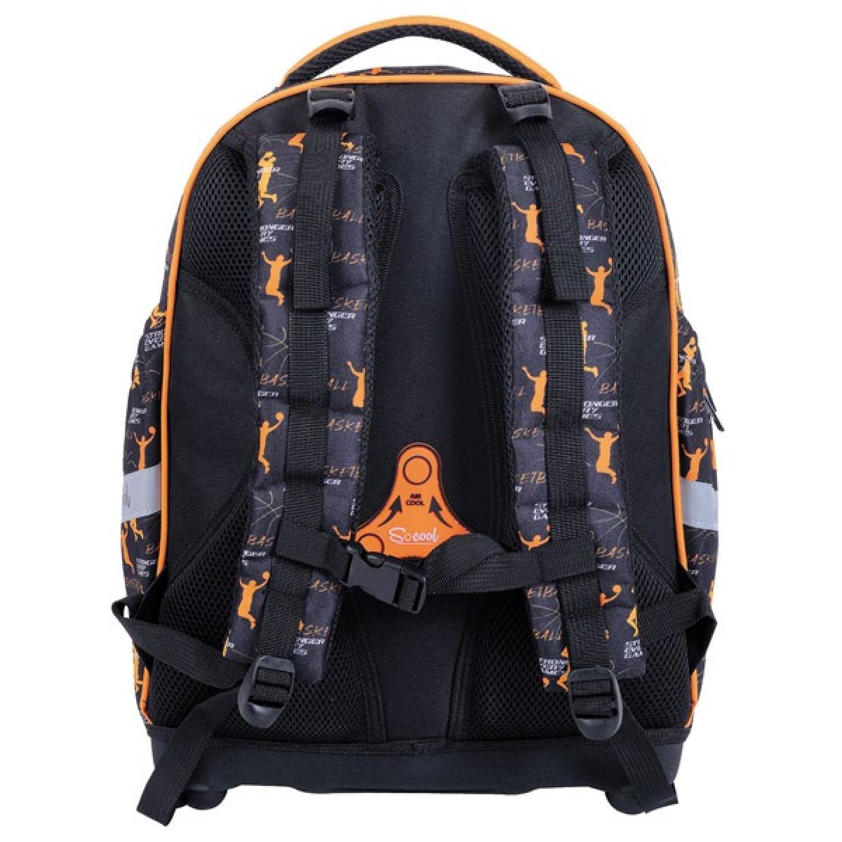 Ranac anatomski KOŠARKA 