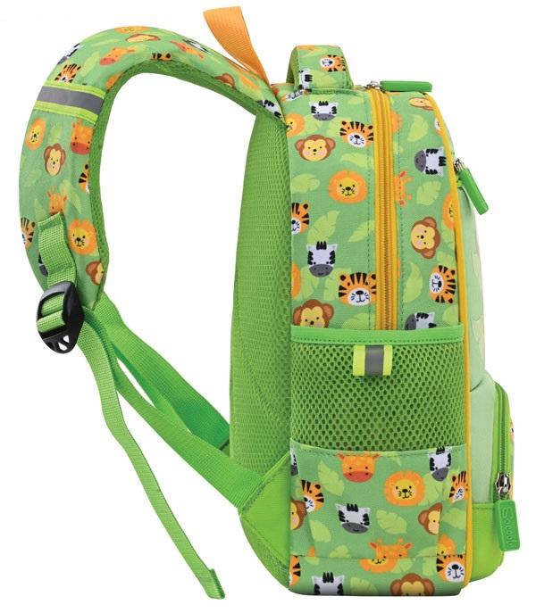 Vrtićki ranac SAFARI 30x25x14cm 