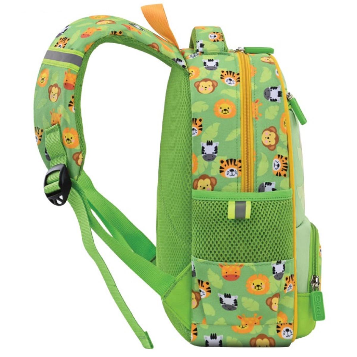 Vrtićki ranac SAFARI 30x25x14cm 