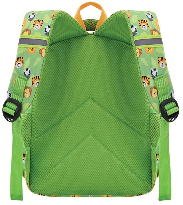 Vrtićki ranac SAFARI 30x25x14cm 