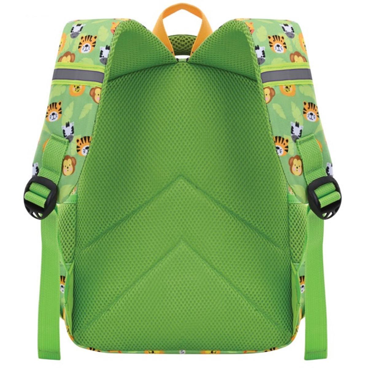 Vrtićki ranac SAFARI 30x25x14cm 