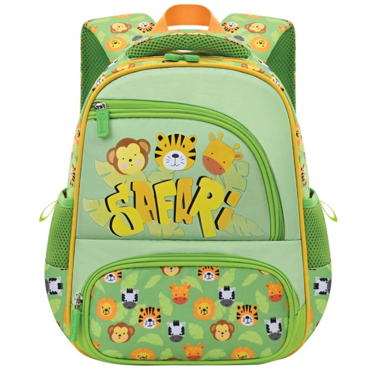 Vrtićki ranac SAFARI 30x25x14cm 