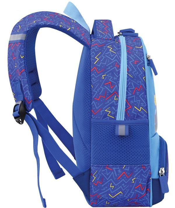 Vrtićki ranac IM SUPER HERO 30x25x14cm 