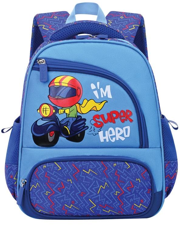 Vrtićki ranac IM SUPER HERO 30x25x14cm 