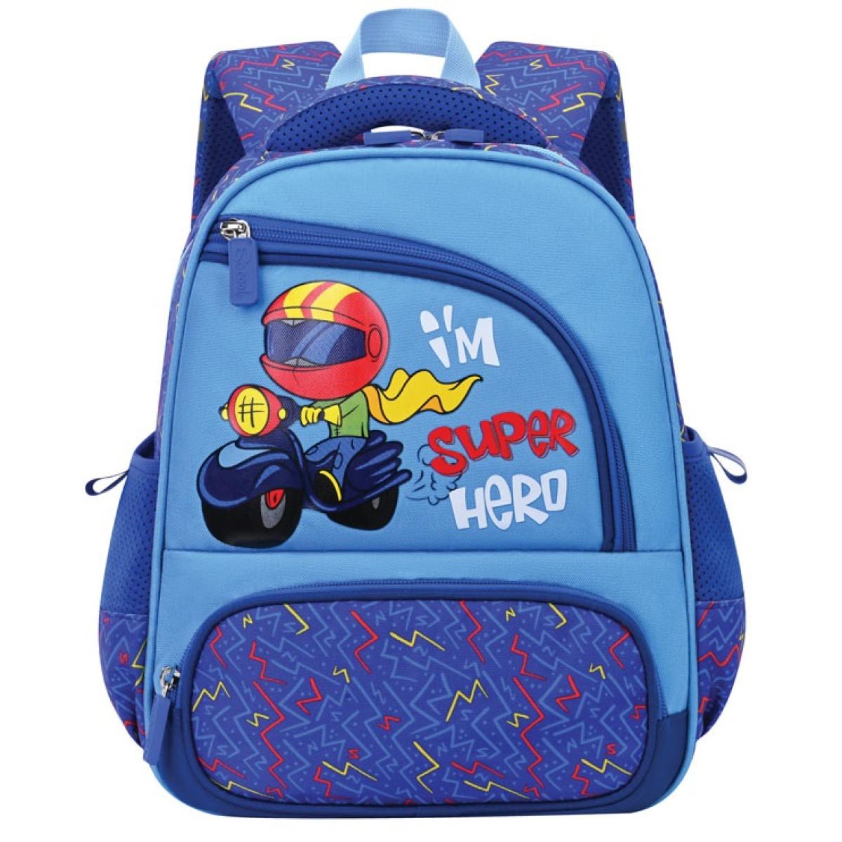 Vrtićki ranac IM SUPER HERO 30x25x14cm 