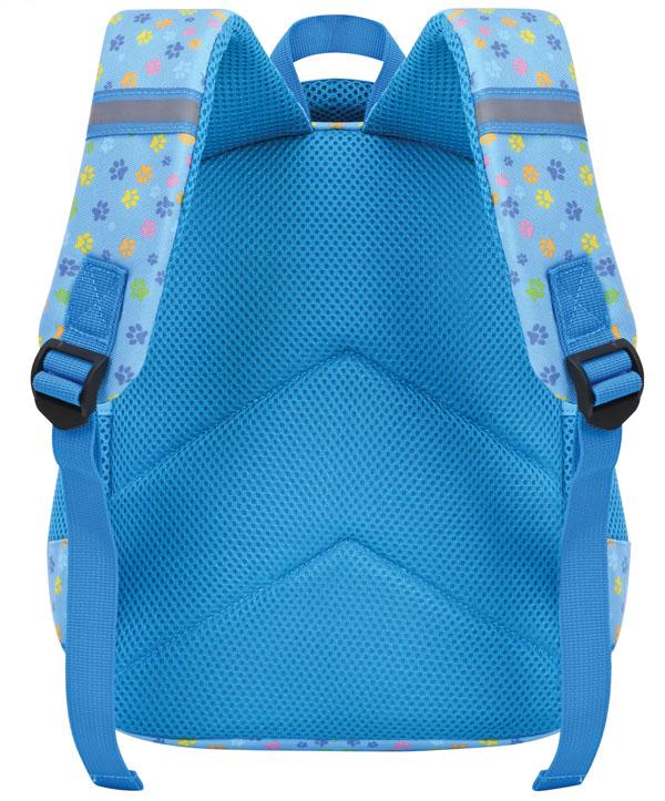 Vrtićki ranac BE HAPPY 31x24x9cm 