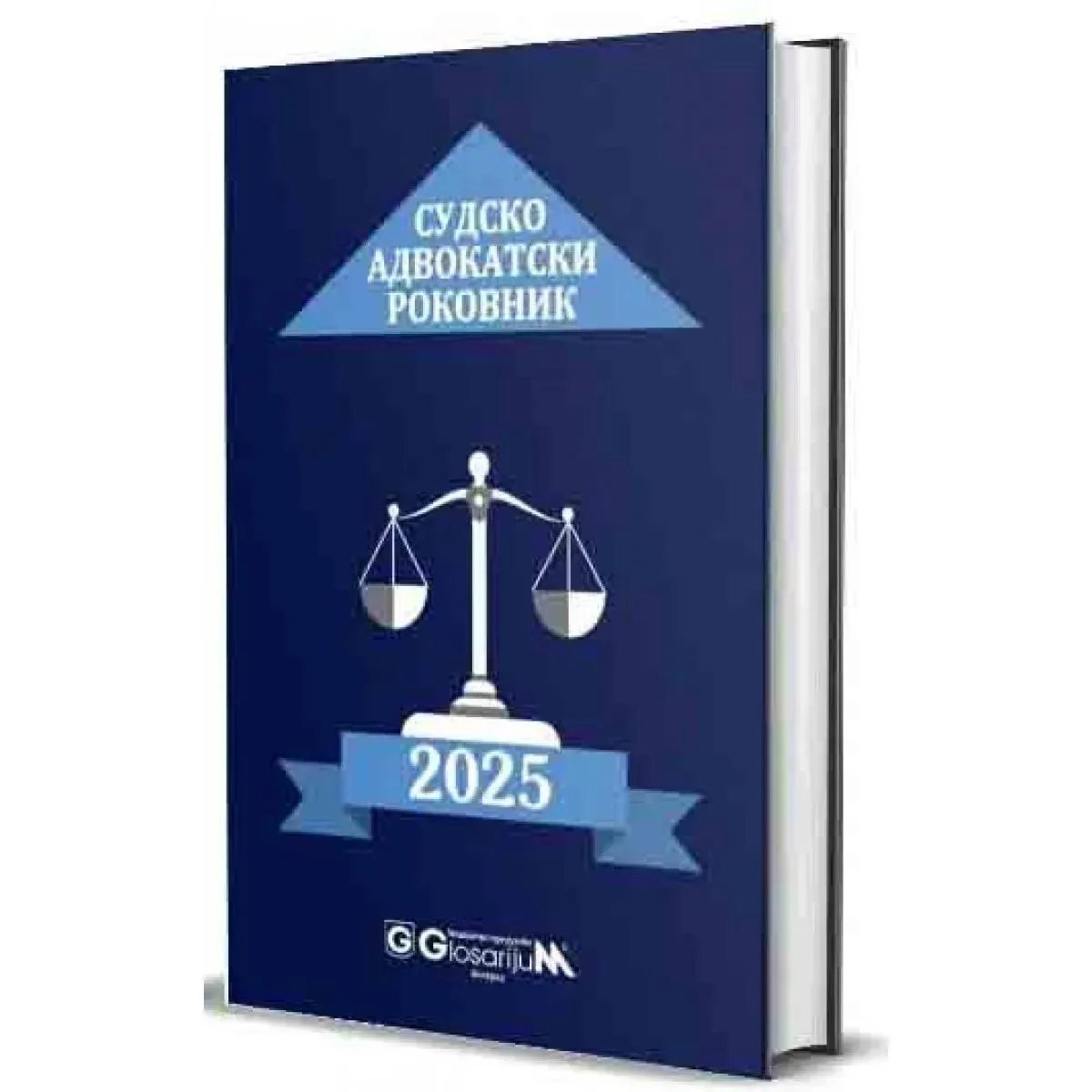 SUDSKO ADVOKATSKI ROKOVNIK ZA 2025 GODINU 