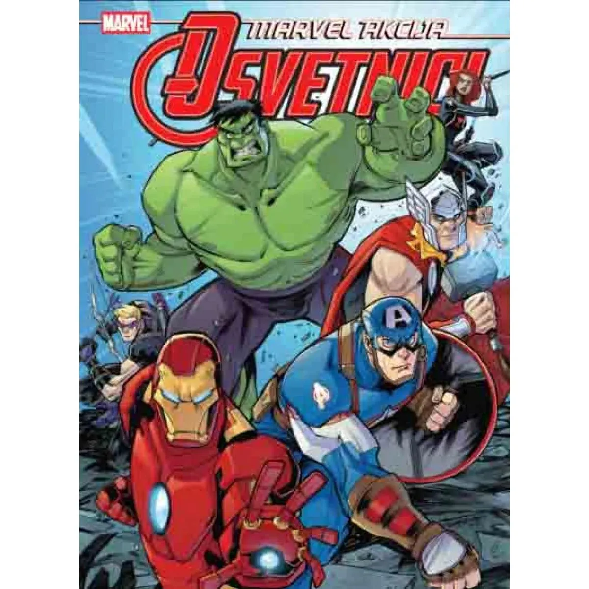 MARVEL OSVETNICI: NOVA OPASNOST 