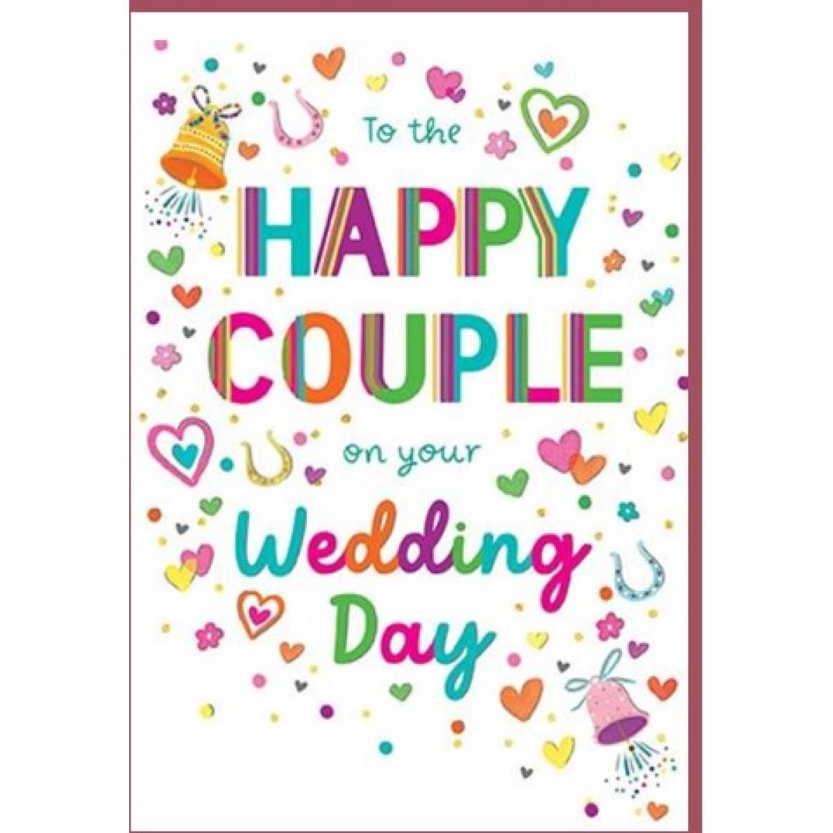 Čestitka za venčanje WEDDING DAY 