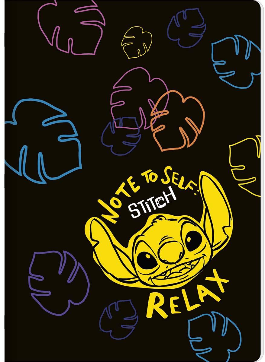 Sveska čistih listova A4 STITCH 52 lista (Više vrsta) 