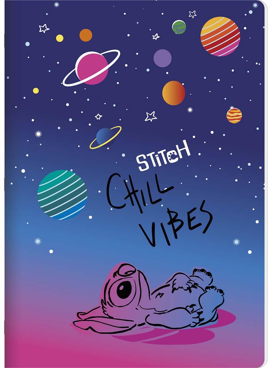 Sveska čistih listova A4 STITCH 52 lista (Više vrsta) 