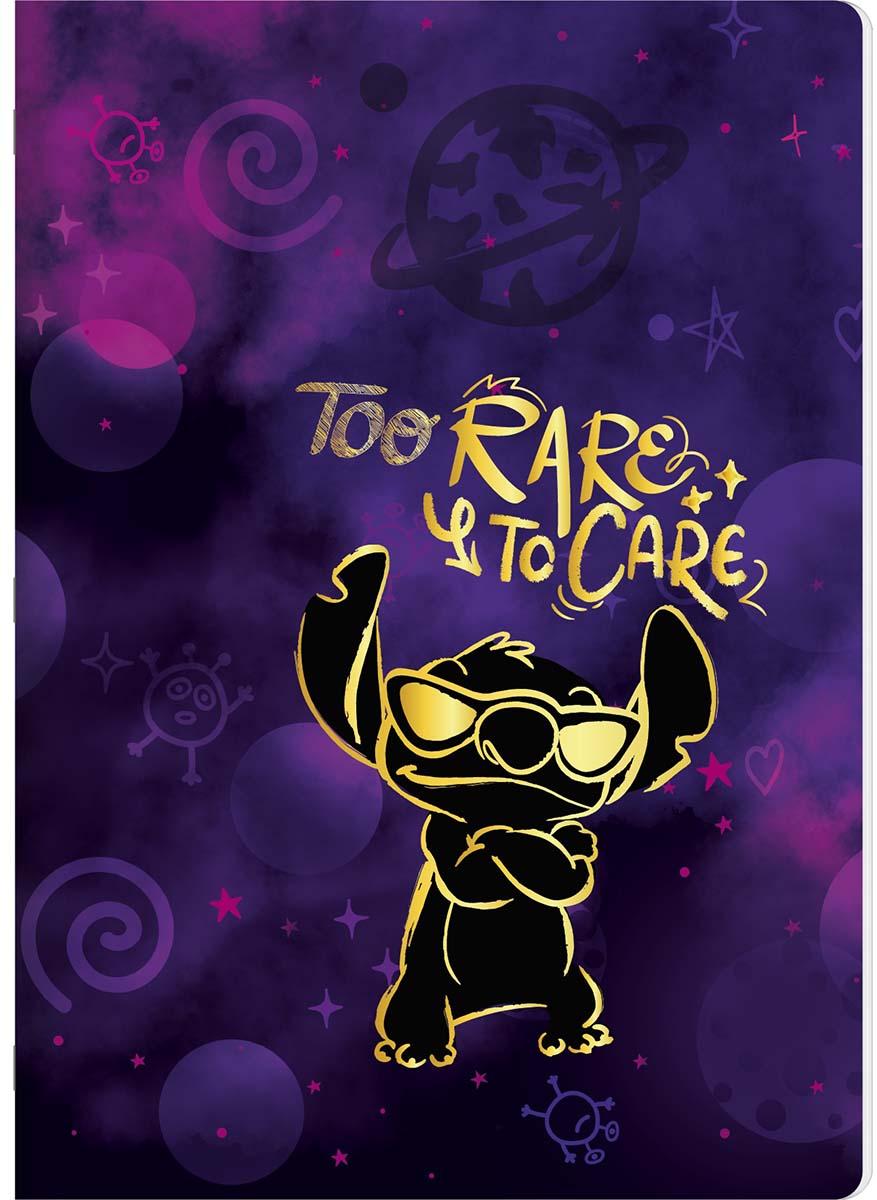 Sveska čistih listova A4 STITCH 52 lista (Više vrsta) 