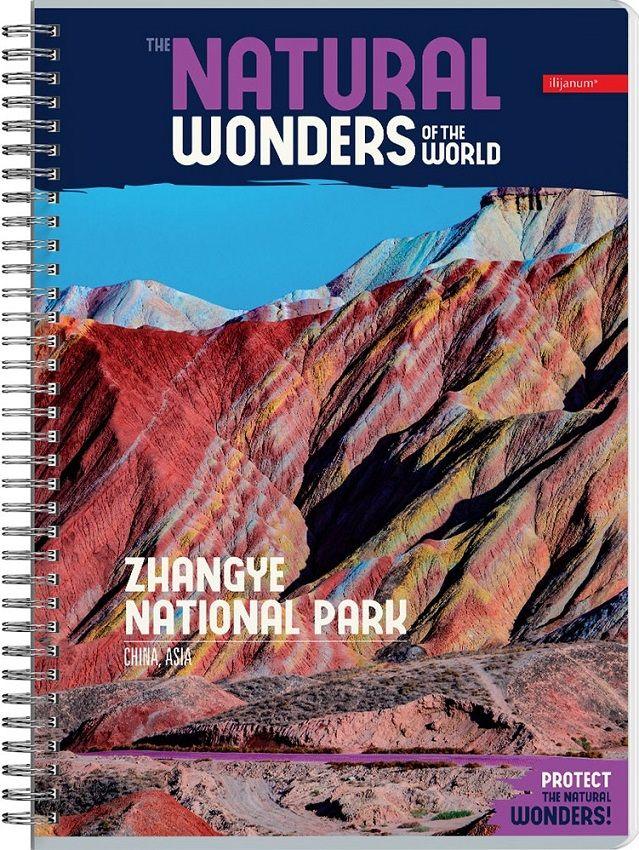 Sveska na kvadratiće A4 sa spiralom NATURAL WONDERS 80 listova (Više vrsta) 