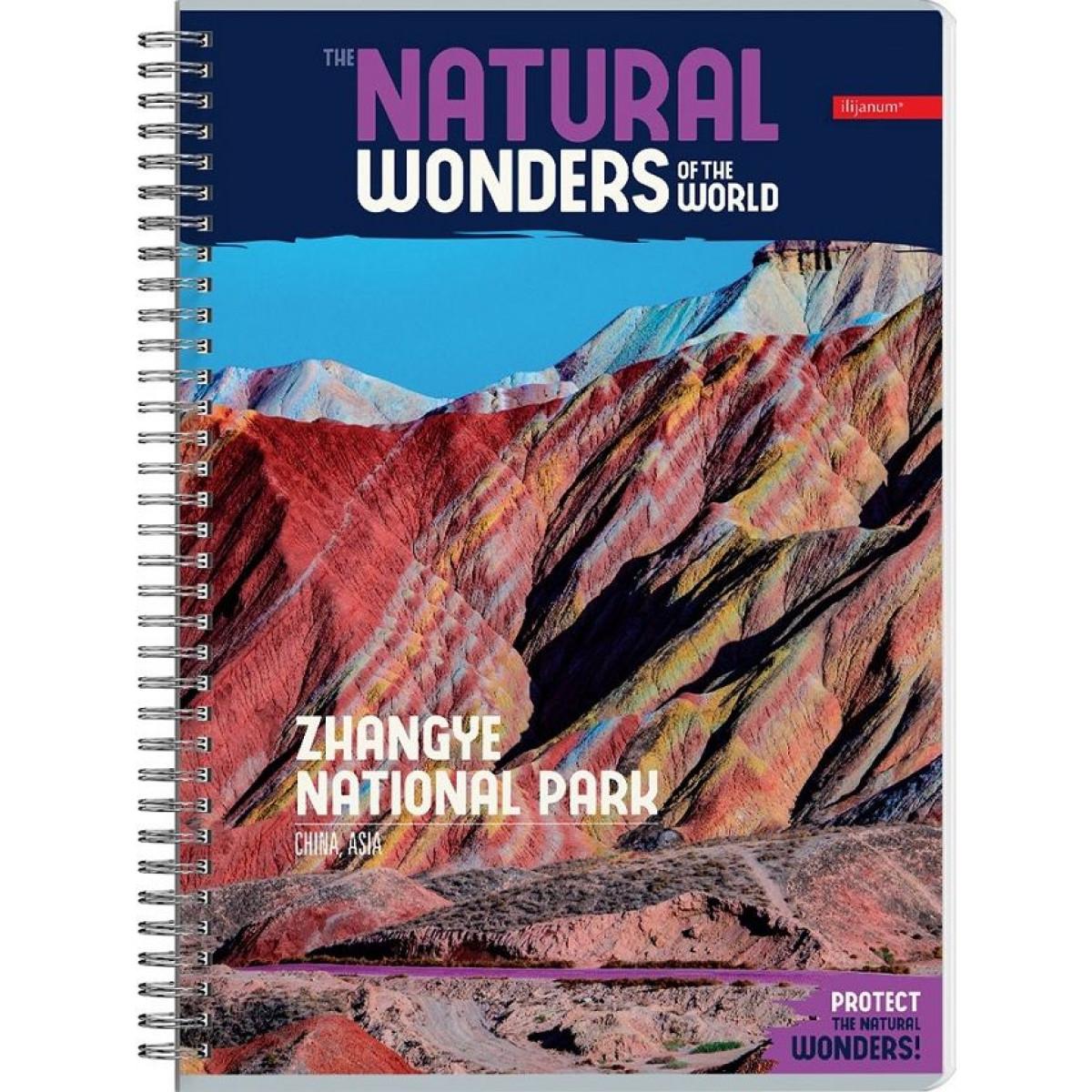 Sveska na kvadratiće A4 sa spiralom NATURAL WONDERS 80 listova (Više vrsta) 