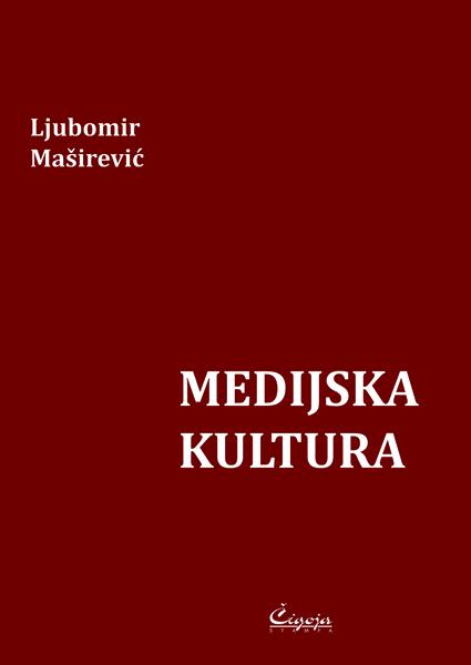 MEDIJSKA KULTURA 