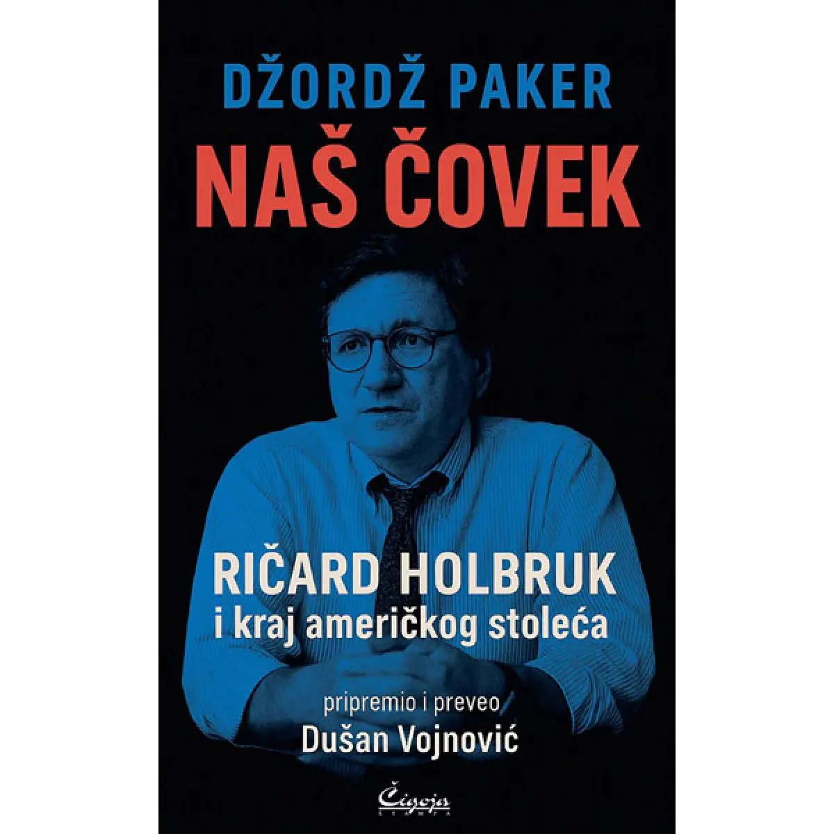 NAŠ ČOVEK : RIČARD HOLBRUK I KRAJ AMERIČKOG STOLEĆA 