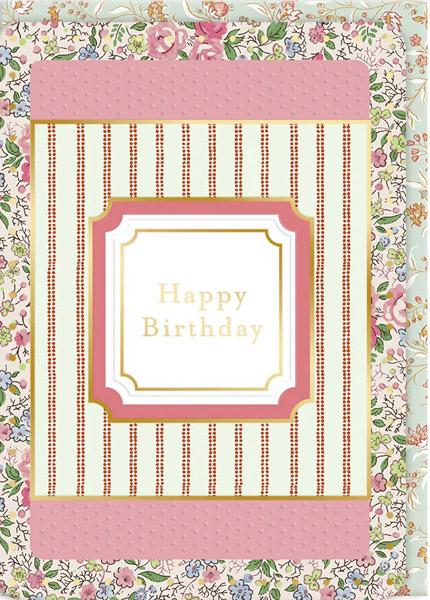 Rođendanska čestitka ROWENA 