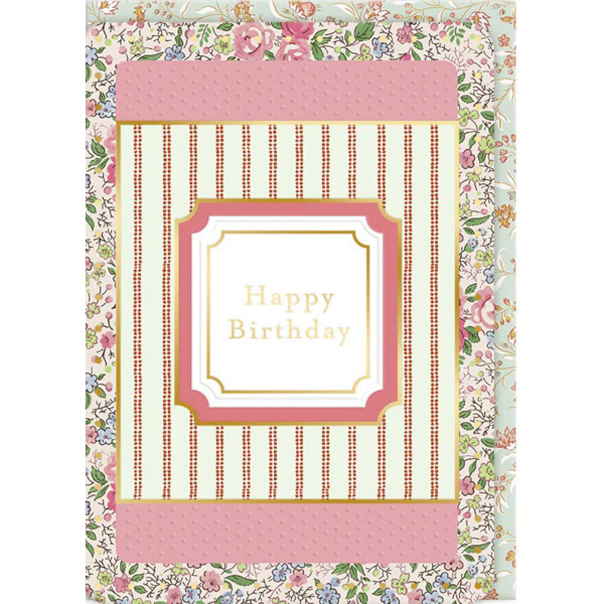 Rođendanska čestitka ROWENA 