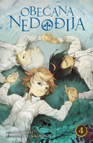 OBEĆANA NEDOĐIJA 4 