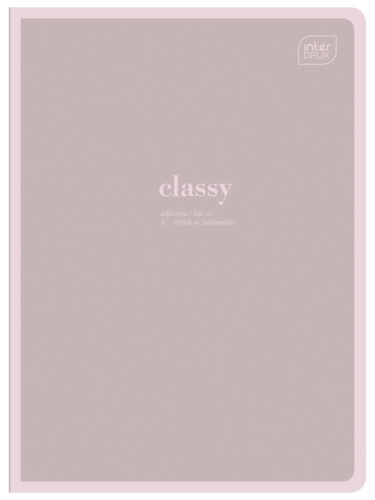 Sveska A5 HYBRID WORDS, 96 listova na kvadratiće (Više vrsta) 