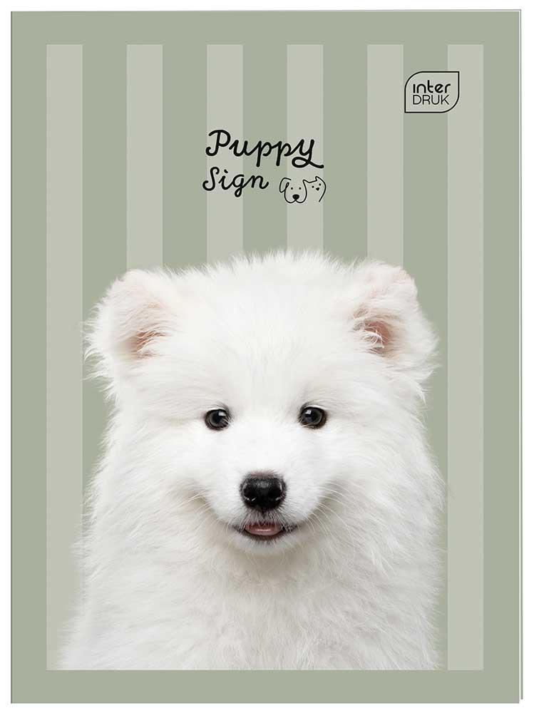 Sveska na kvadratiće A6 PUPPY 32 lista (Više vrsta) 