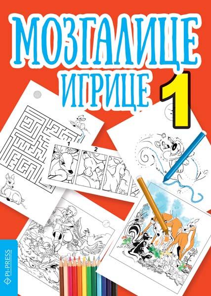 MOZGALICE - IGRICE 1 