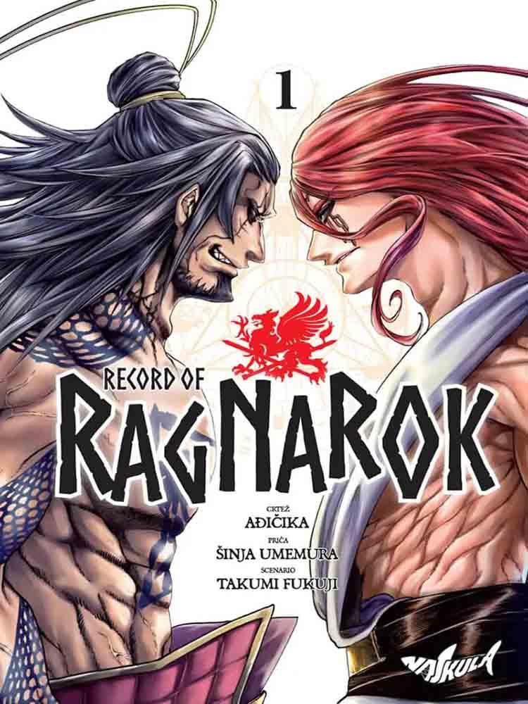 RECORD OF RAGNAROK 1 