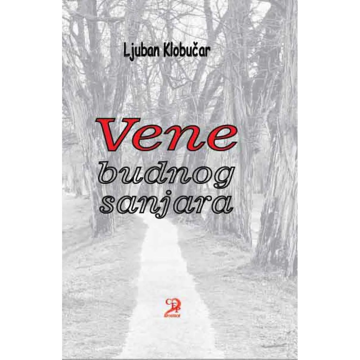 VENE BUDNOG SANJARA 