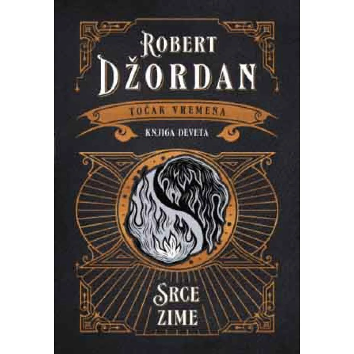 TOČAK VREMENA - Srce zime 