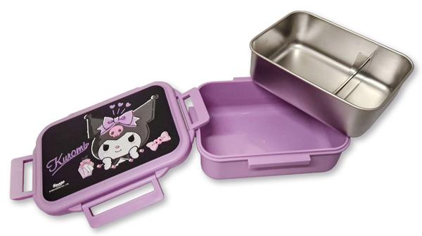 Kutija za užinu KUROMI 