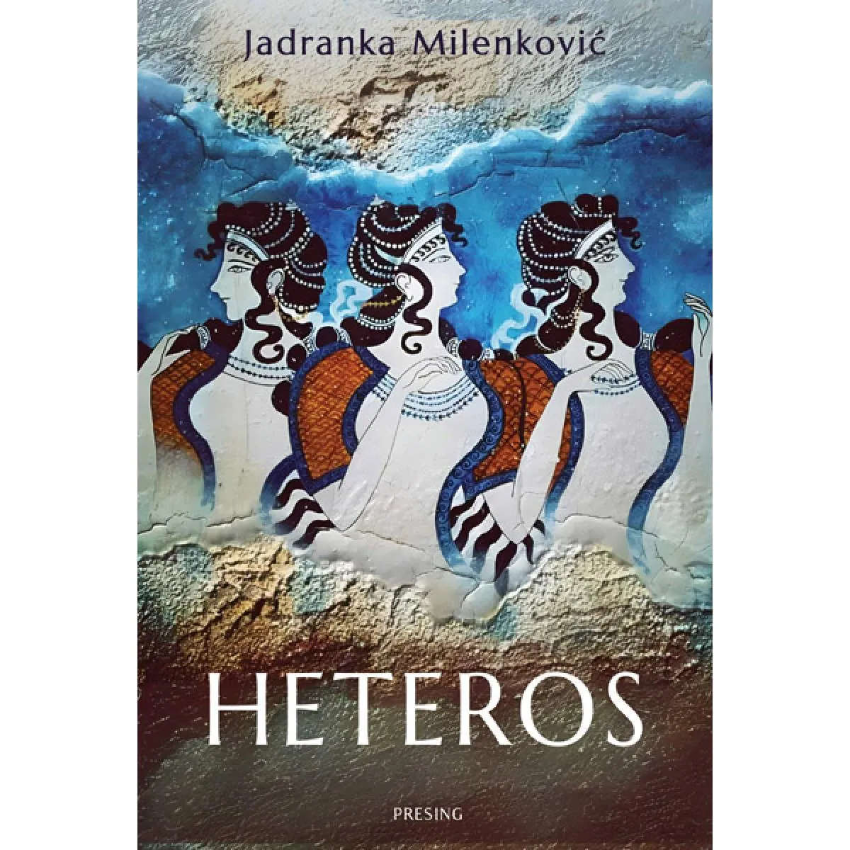 HETEROS 