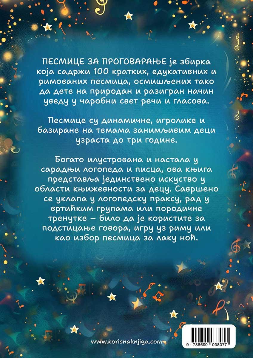 PESMICE ZA PROGOVARANJE 